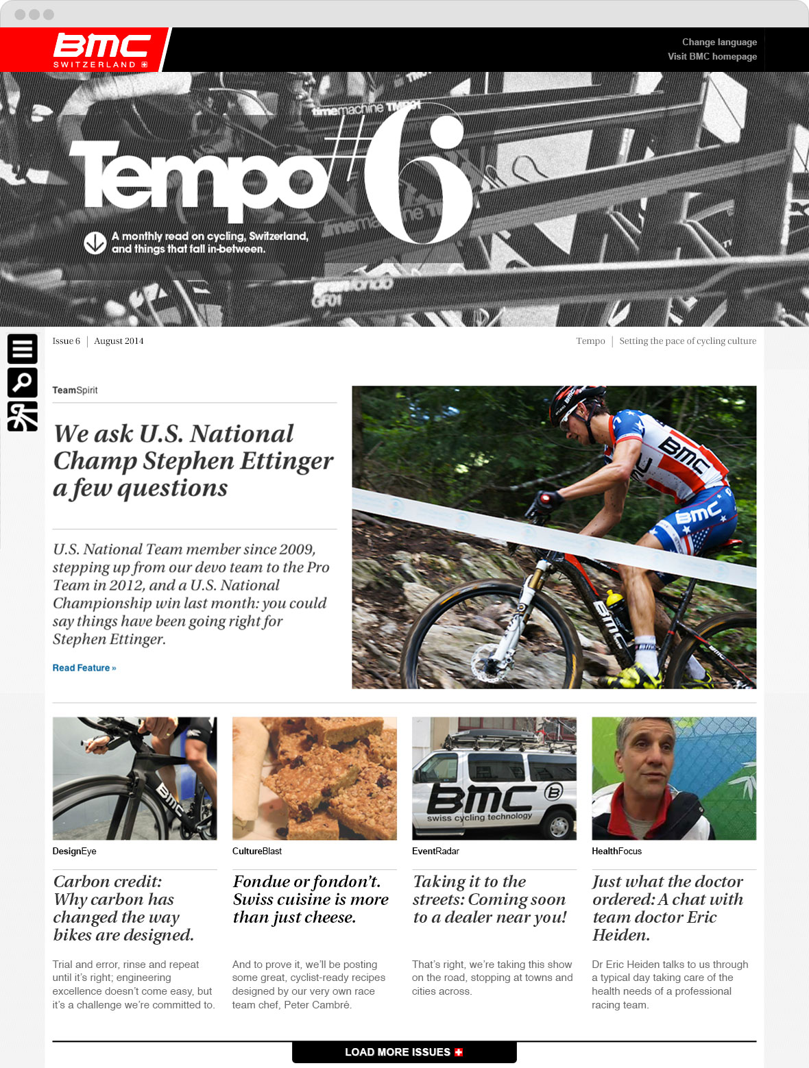 BMC Tempo home page